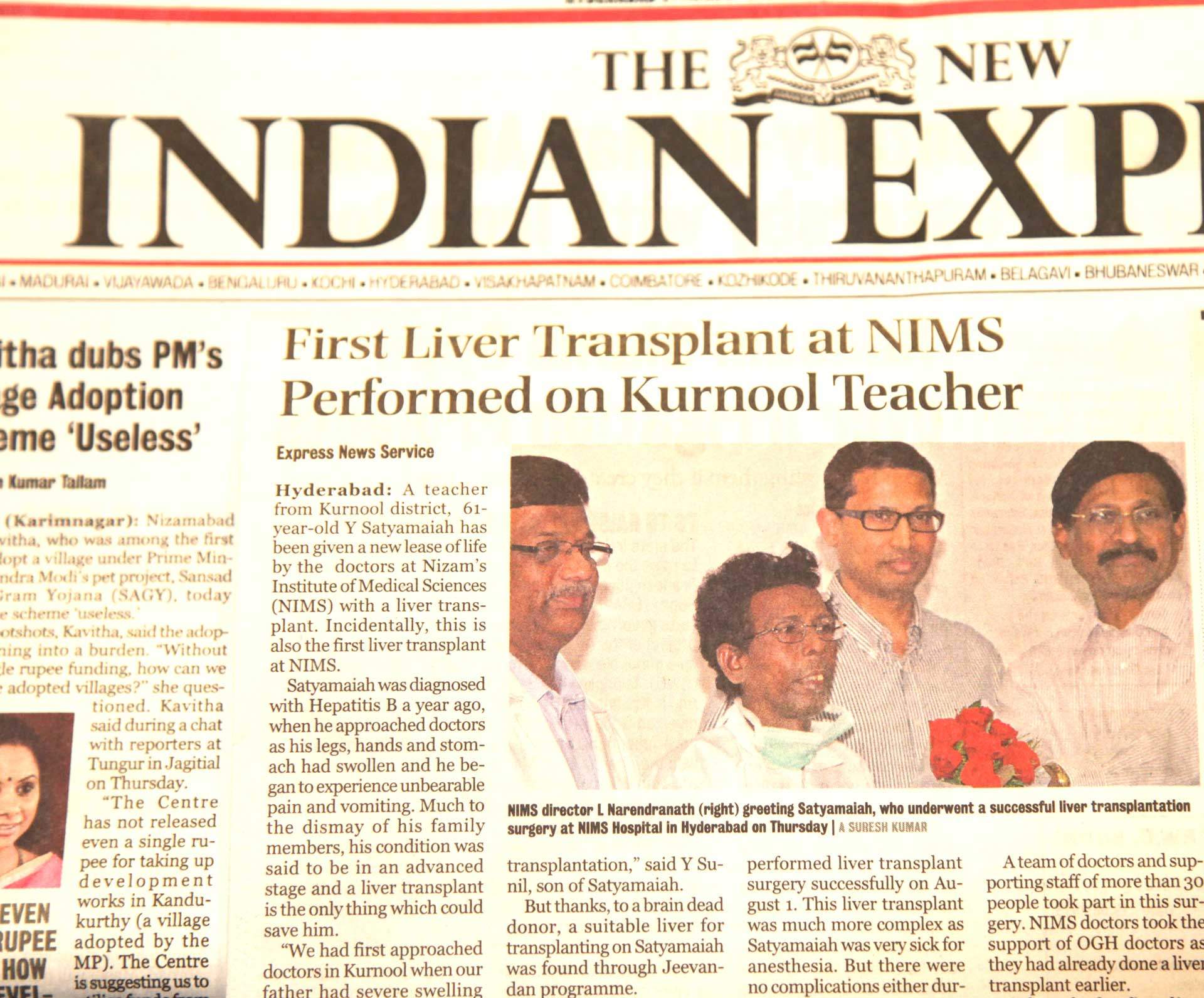 First Liver Transplant At NIMS Performed On Kurnool Teacher (The Indian Express)