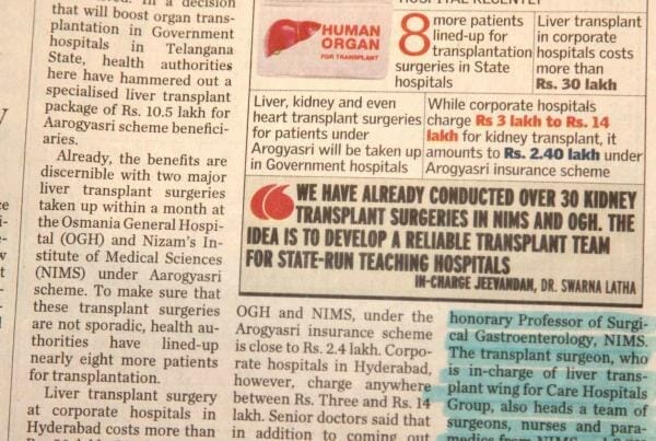 State Hospitals To Take Up Organ Transplant Surgeries